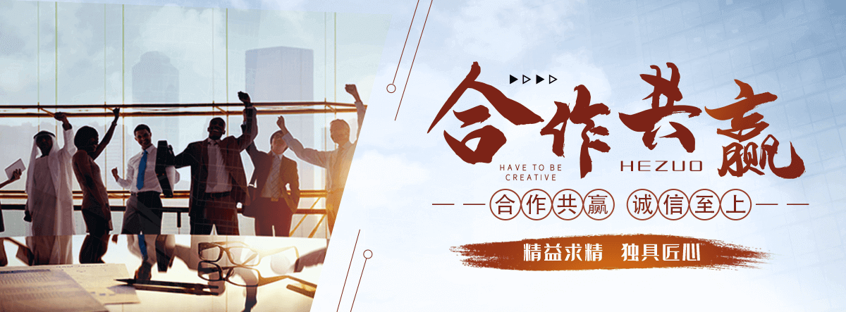 闽清波形护栏板
